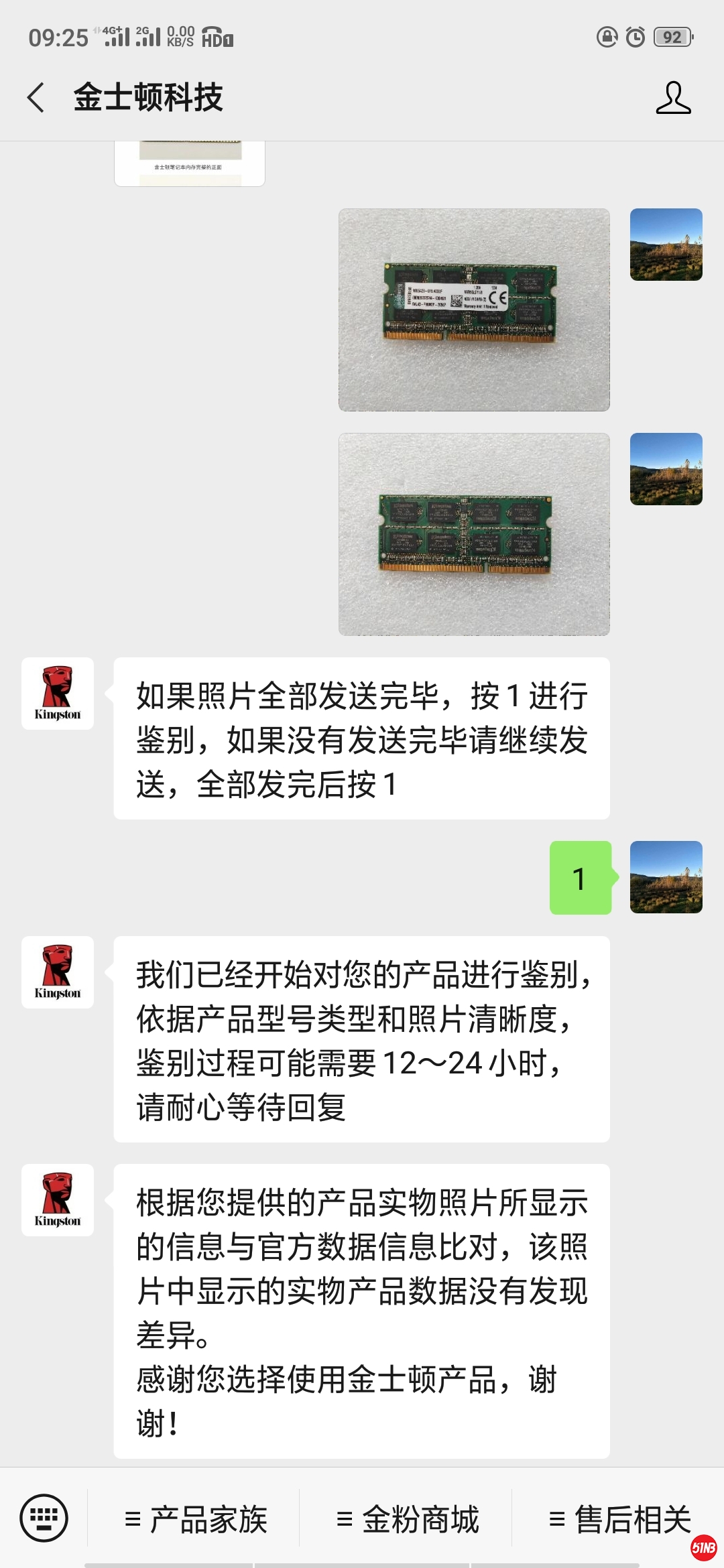 Screenshot_2021-08-31-09-25-16-16.jpg