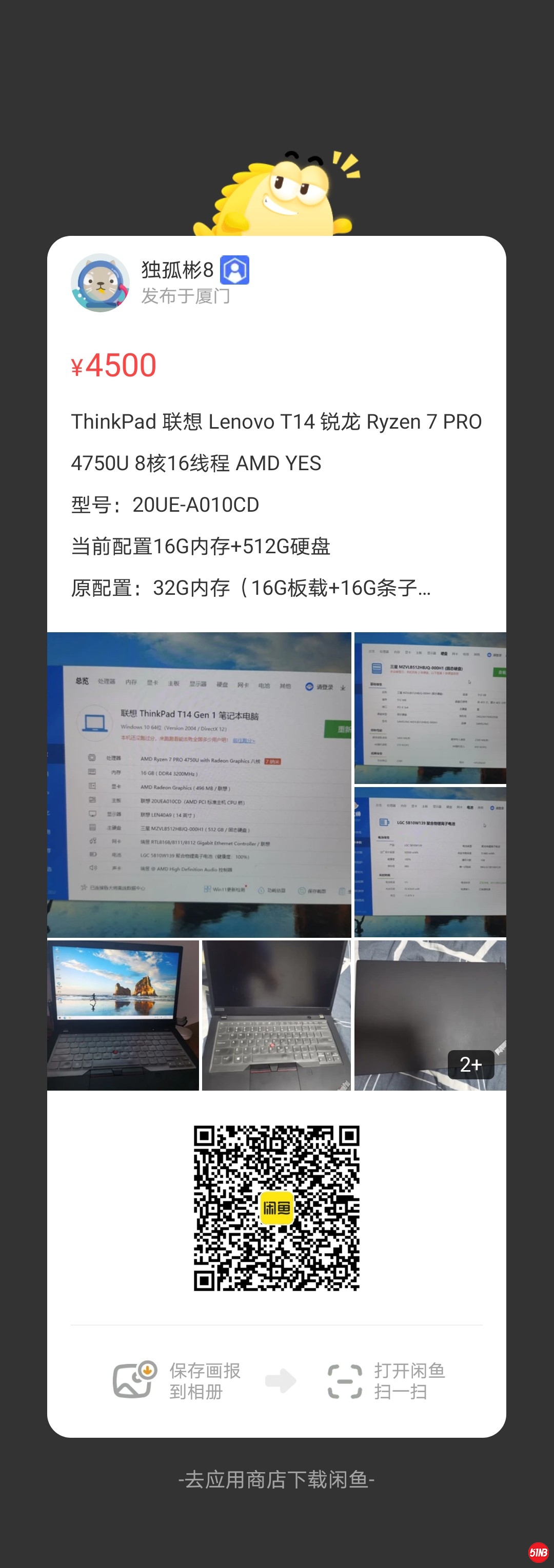 微信图片_20210901221617.jpg