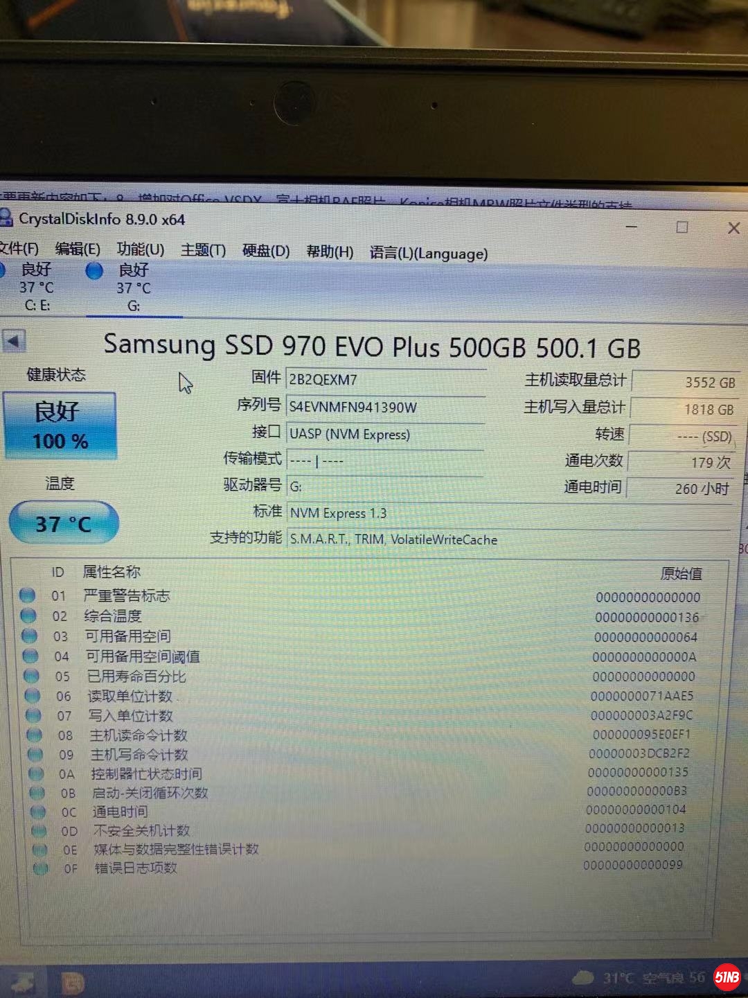 微信图片_20210902145446.jpg