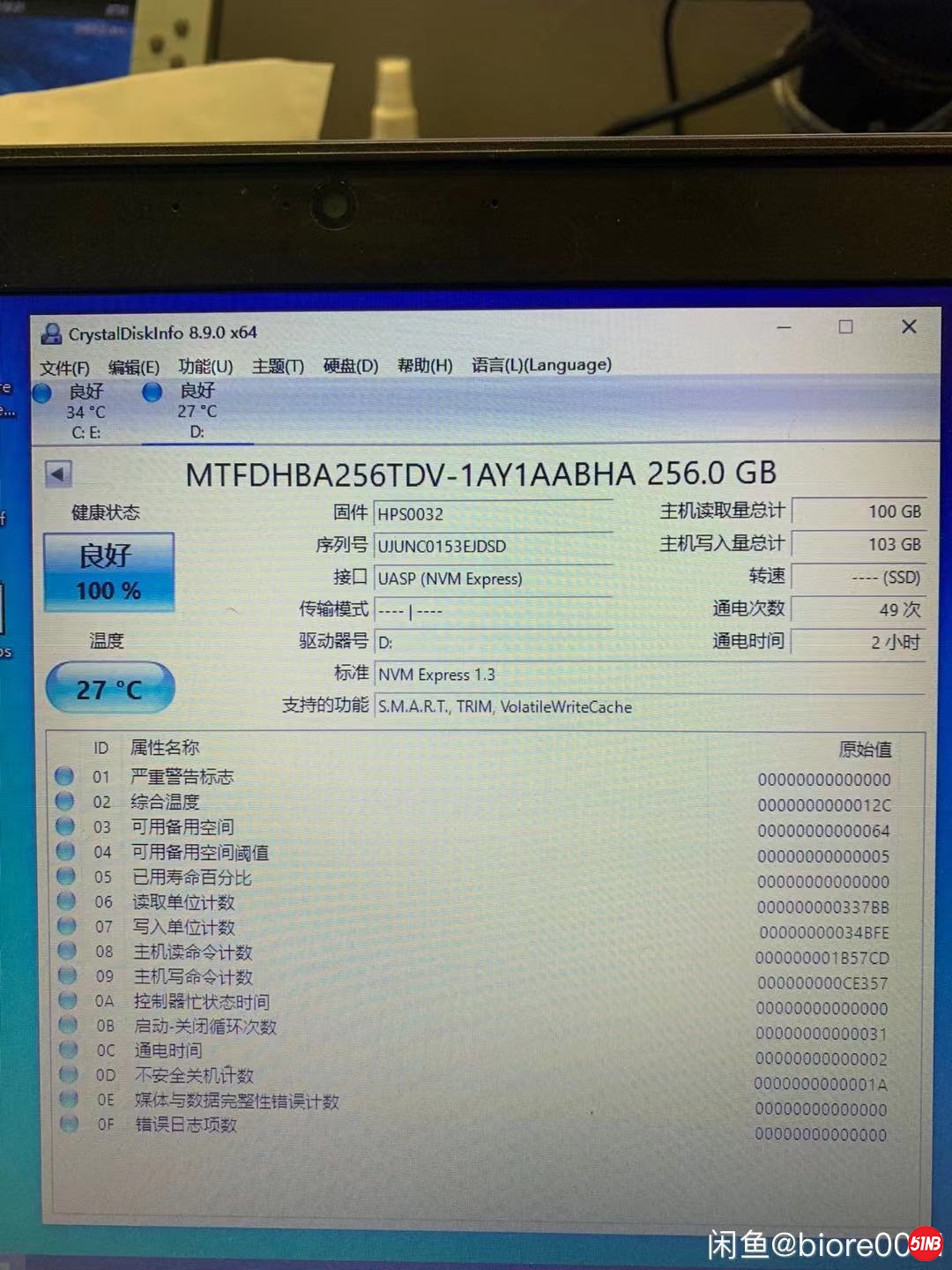 微信图片_20210902145451.jpg