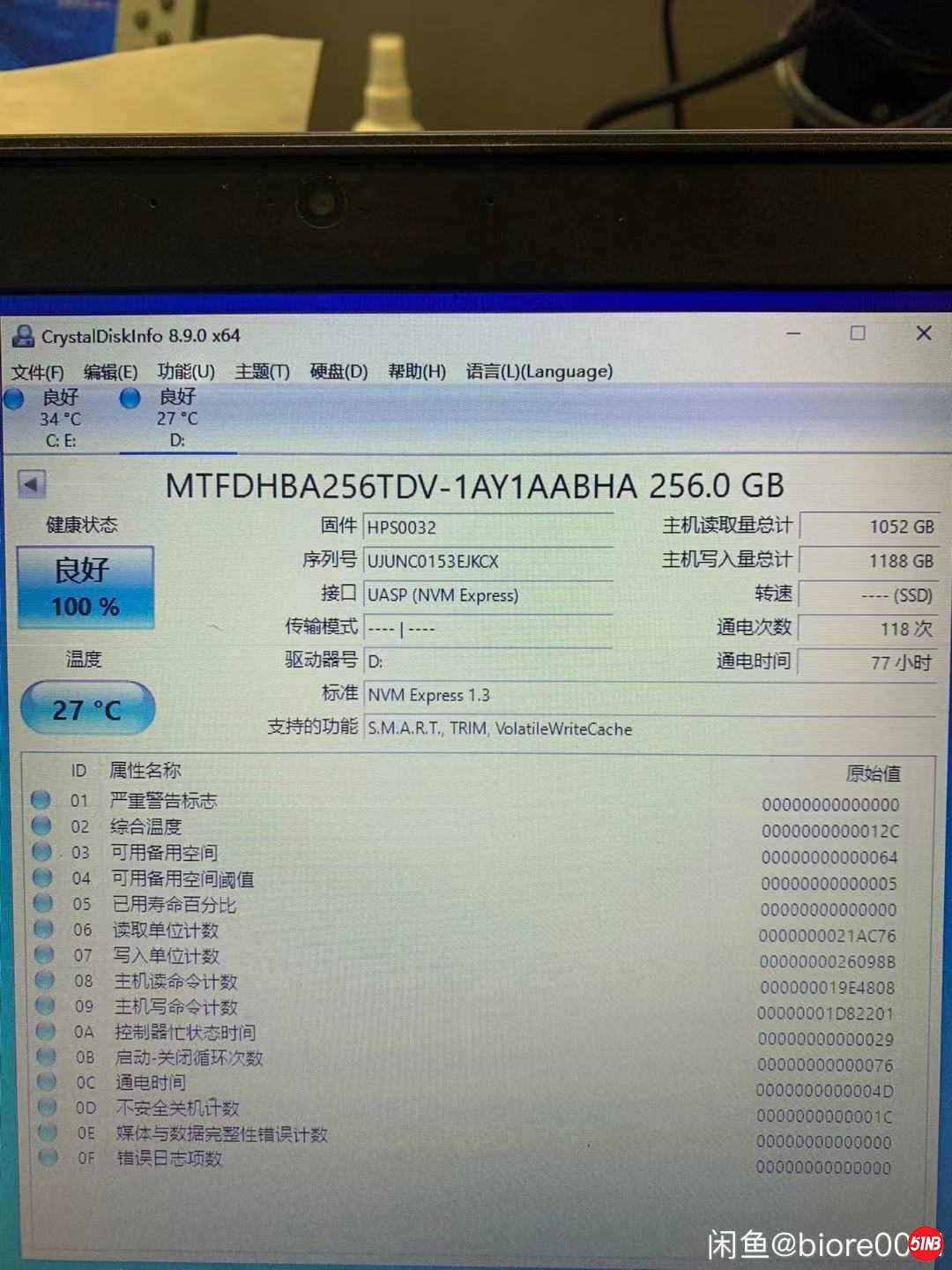 微信图片_20210902145457.jpg
