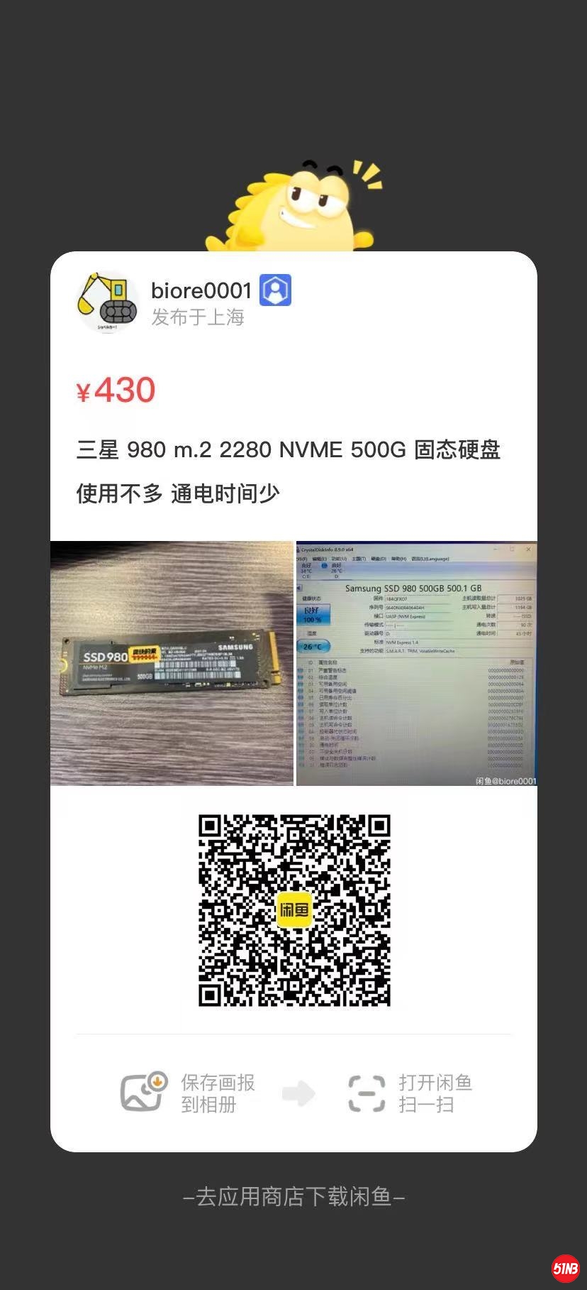 微信图片_20210902145538.jpg