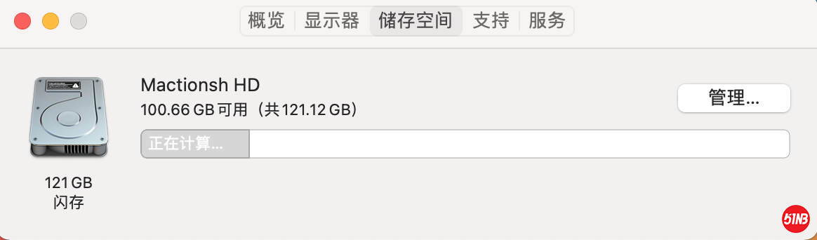 截屏2021-09-03 16.36.44.png