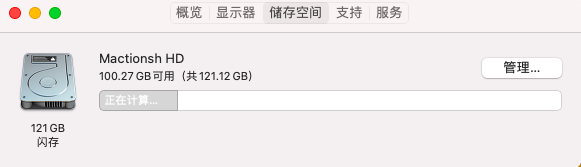 截屏2021-09-04 15.49.26.png