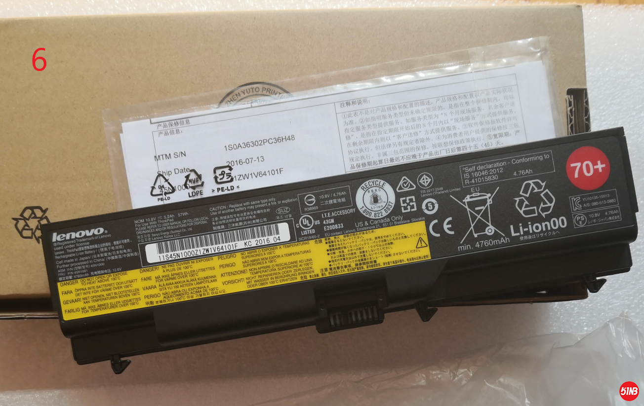 NO6_T430_6CELLx1_BN.png