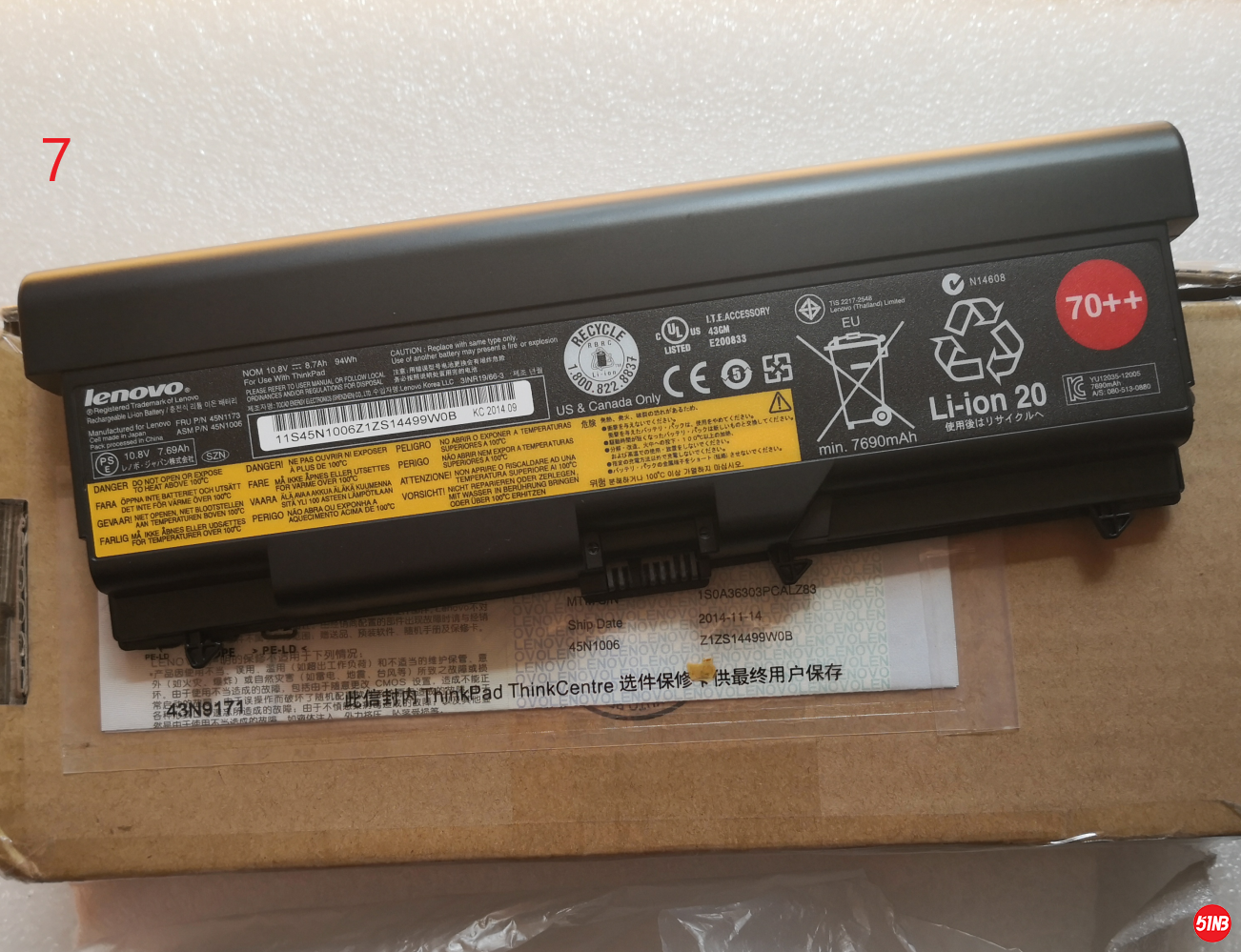 NO7_T430_9CELLx1_BN.png