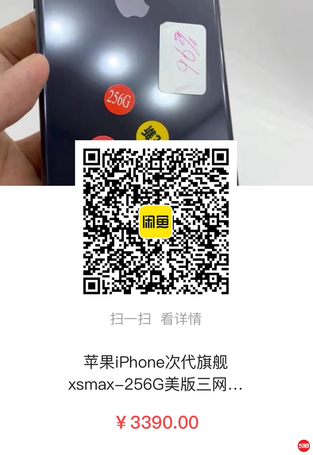 微信图片_20210906153727.jpg