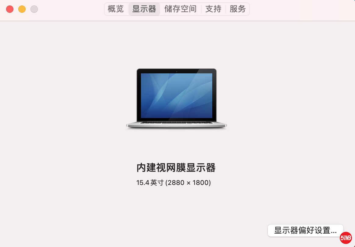 截屏2021-09-07 09.15.45.png