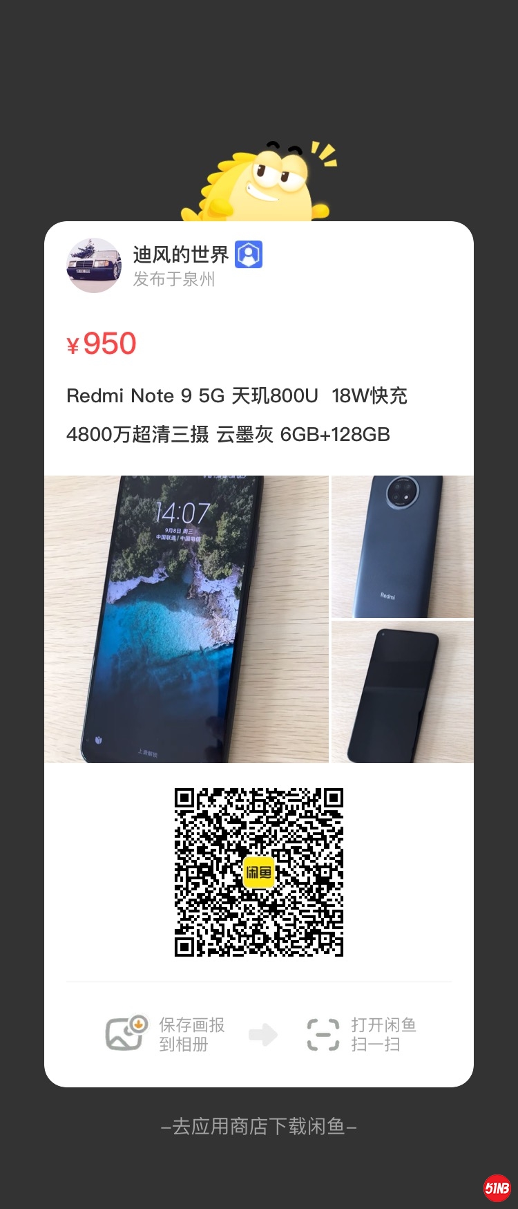 微信图片_20210908142246.jpg