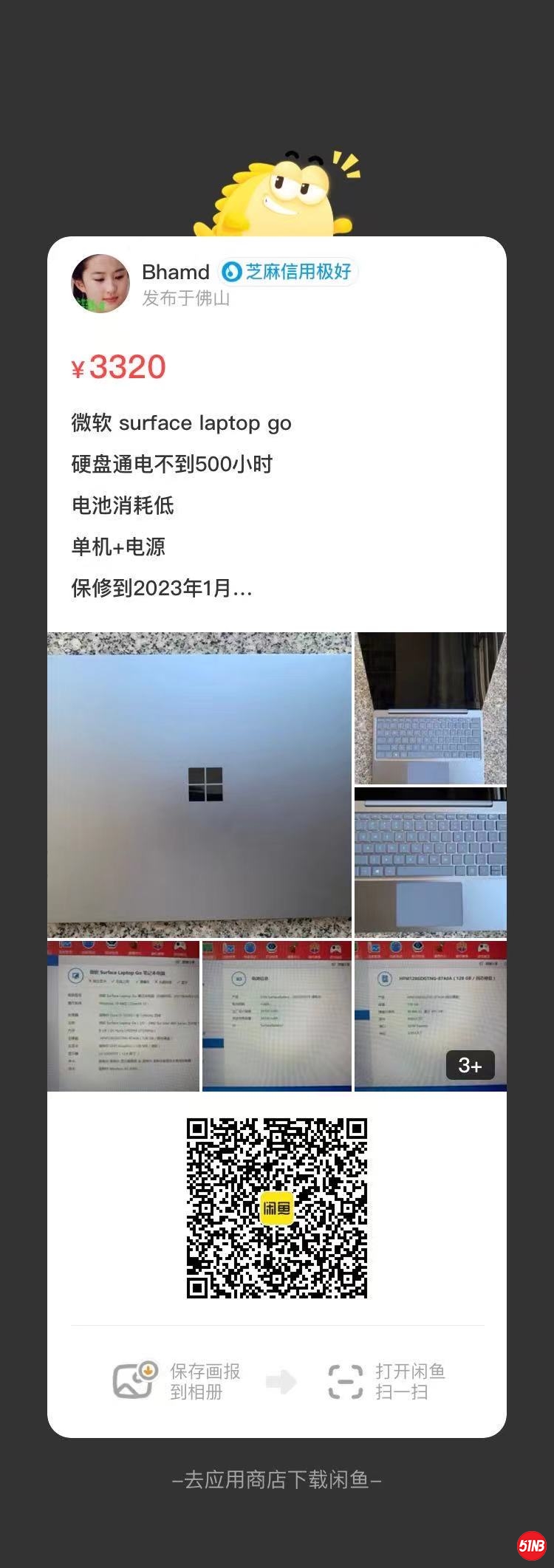 微信图片_20210909095806.jpg