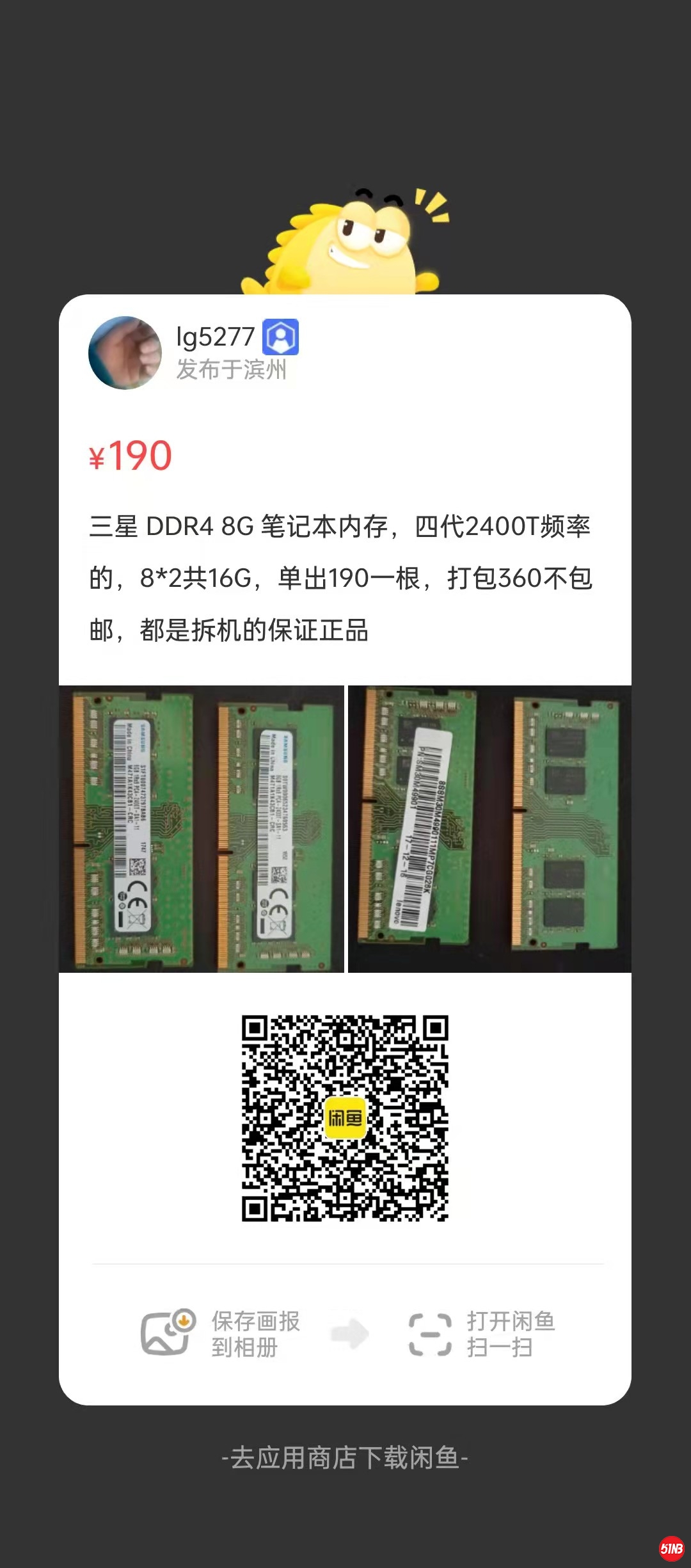 微信图片_20210912145016.jpg