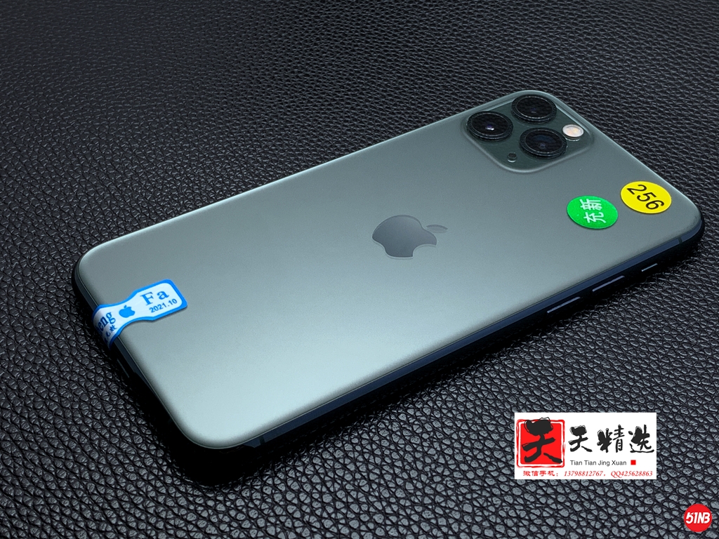 微信图片_20210913085413.jpg