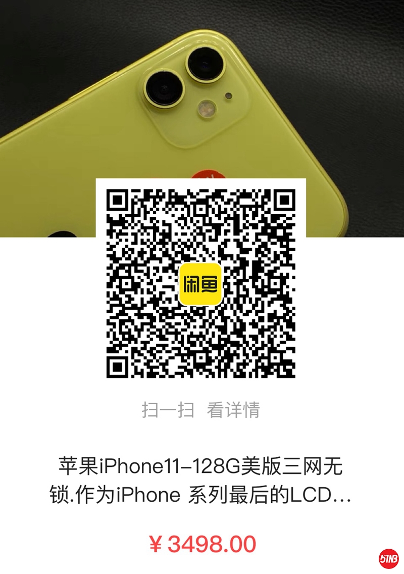 微信图片_20210914081946.jpg