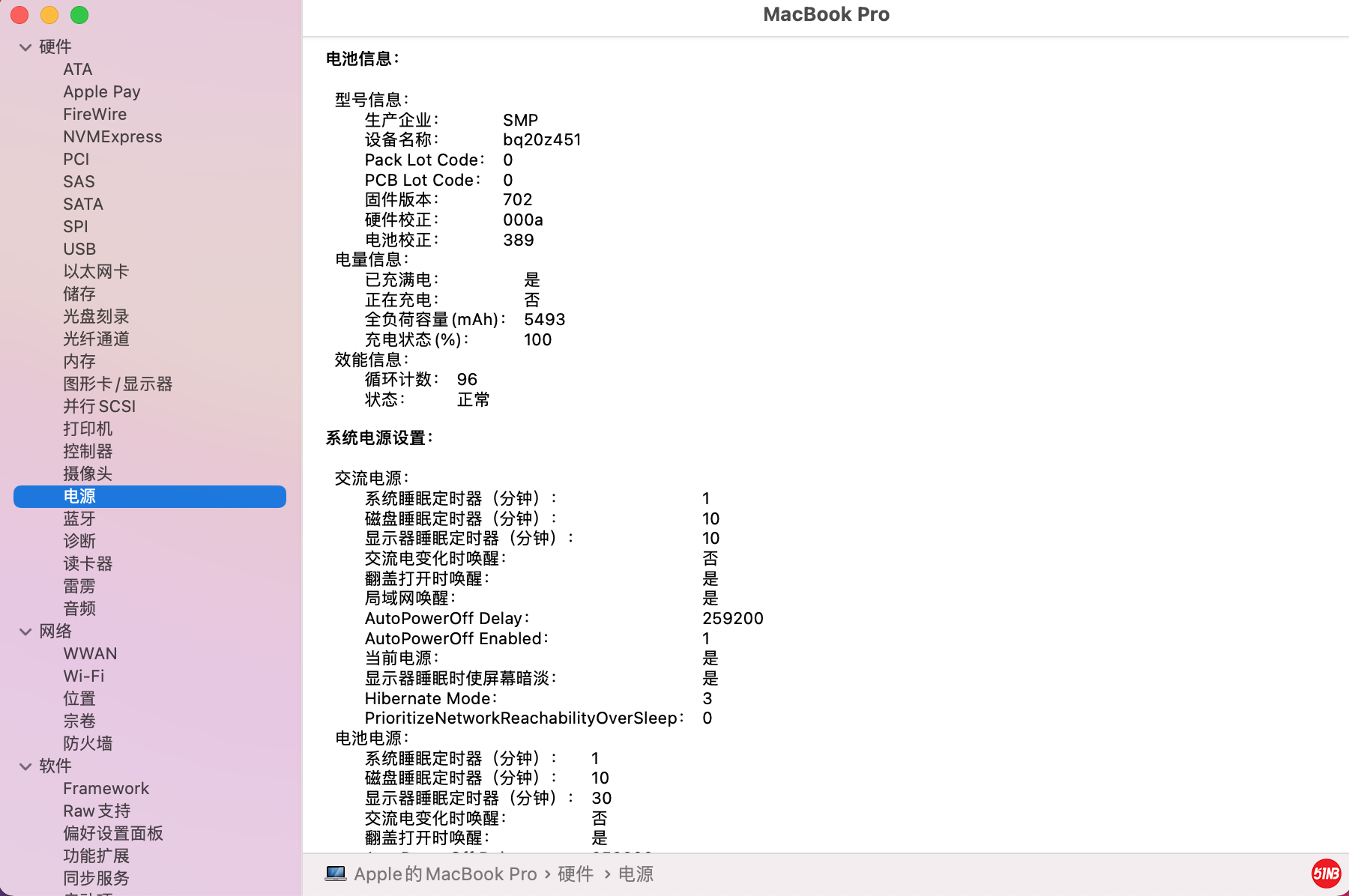 截屏2021-09-15 09.46.23.png