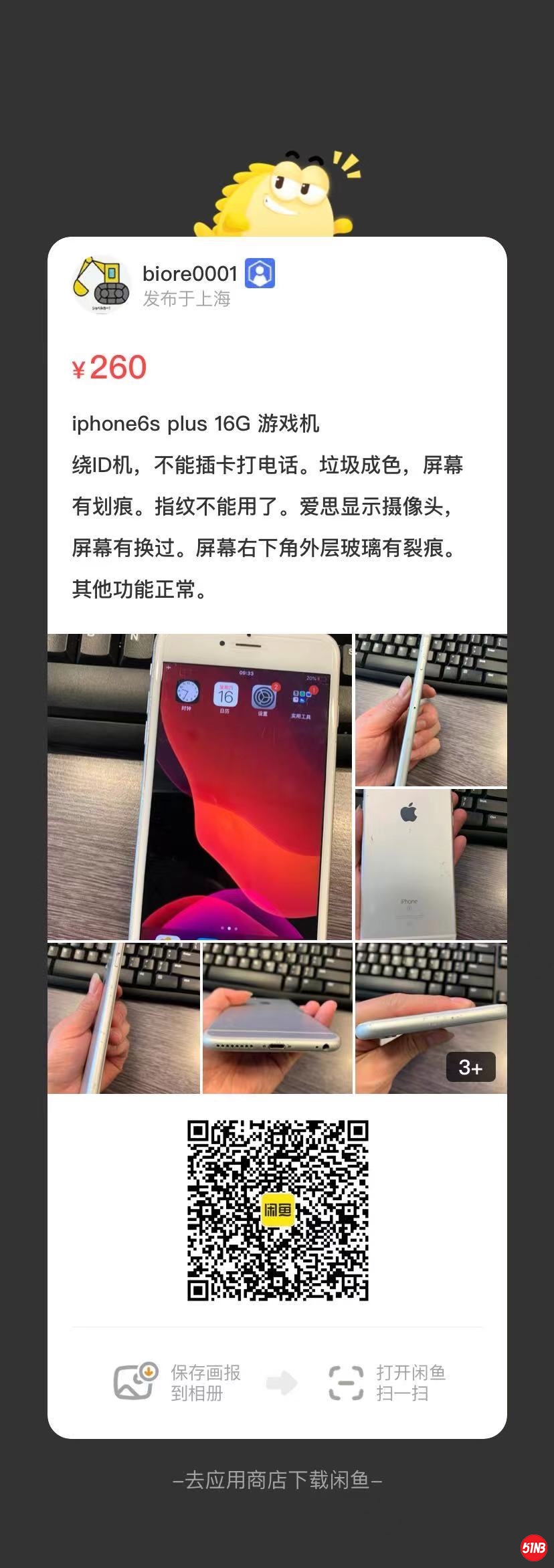 微信图片_20210916105347.jpg
