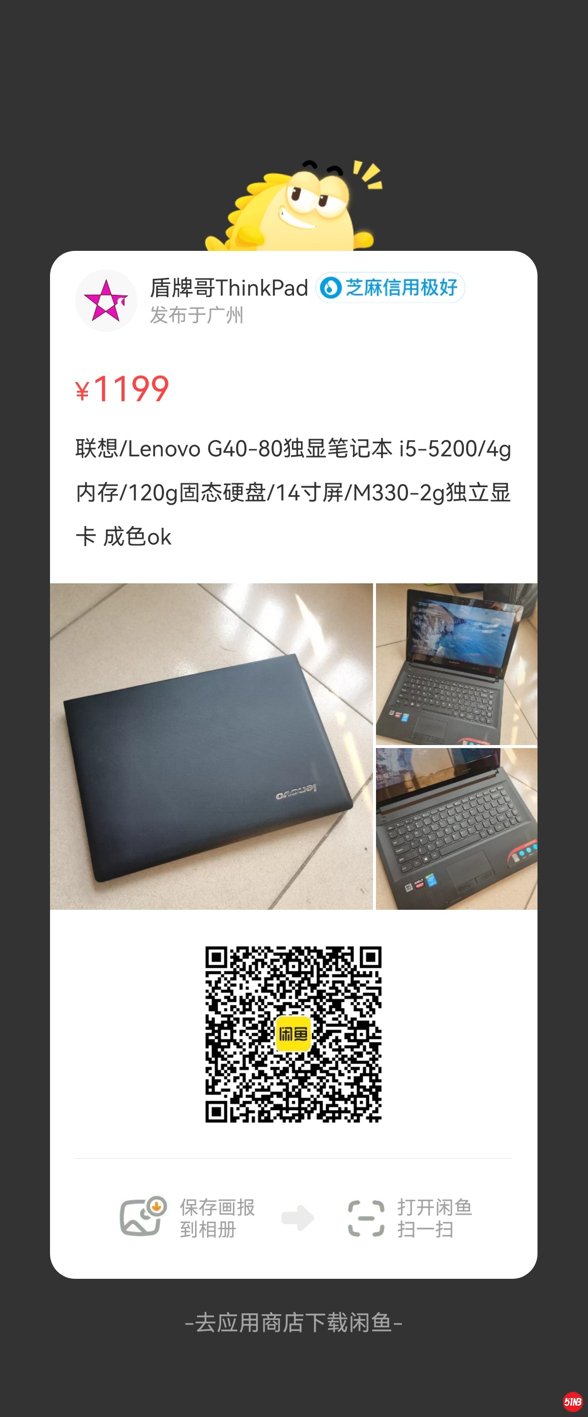 G40-80.jpg