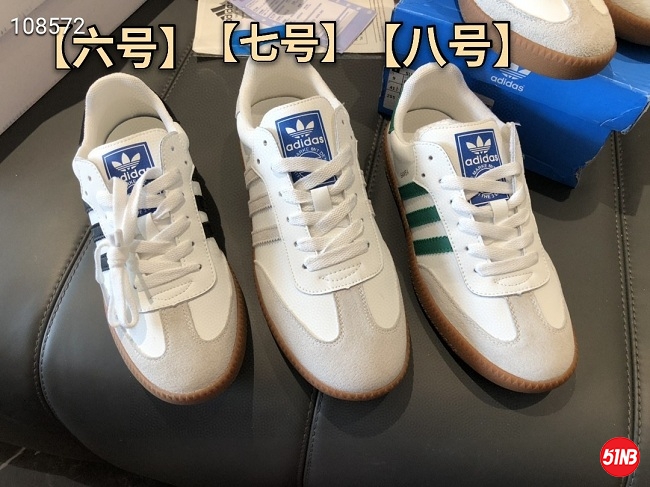 阿迪.jpg