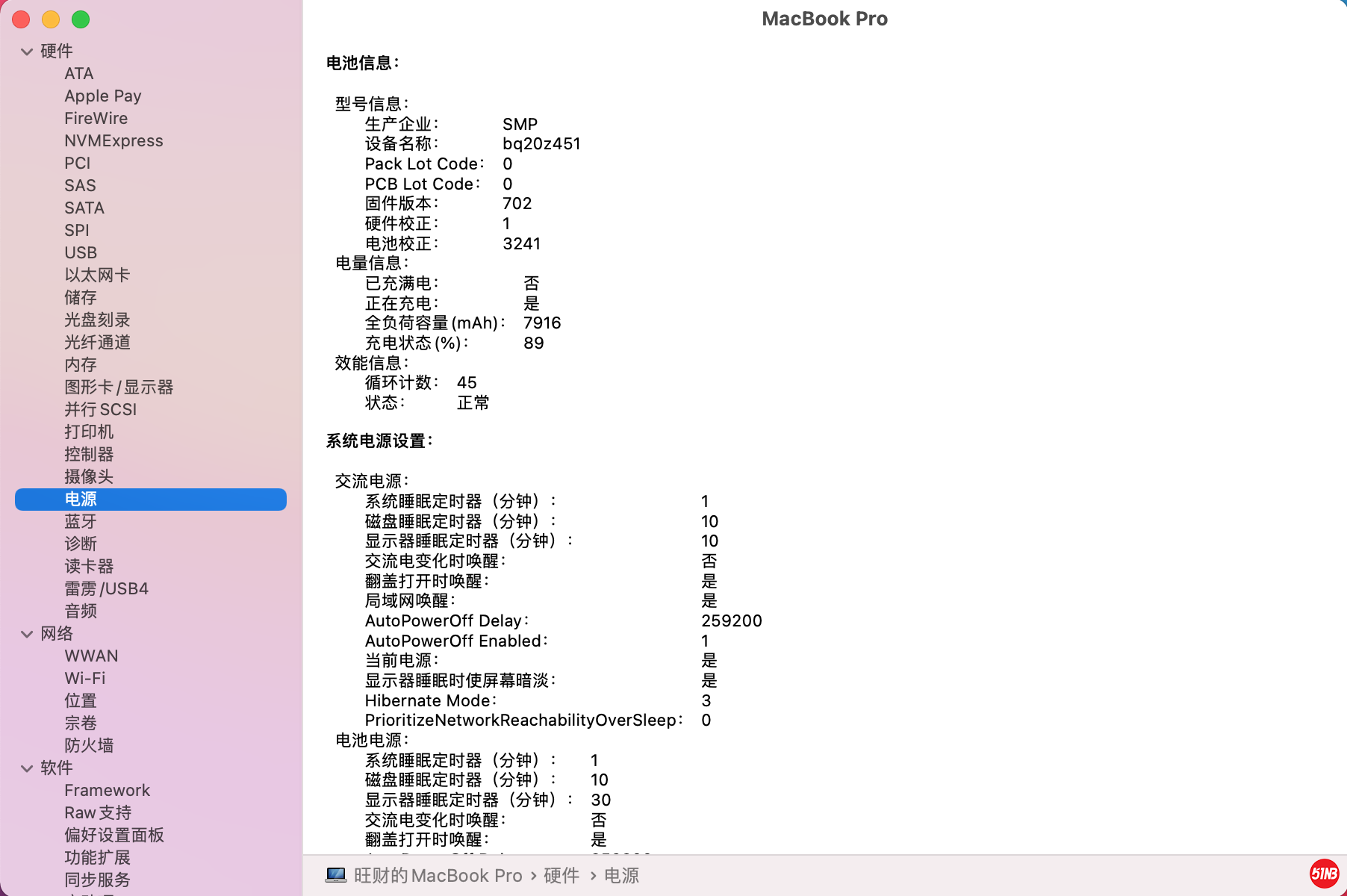 截屏2021-09-16 下午5.58.15.png