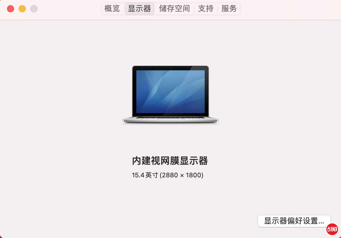 截屏2021-09-16 下午5.58.26.png