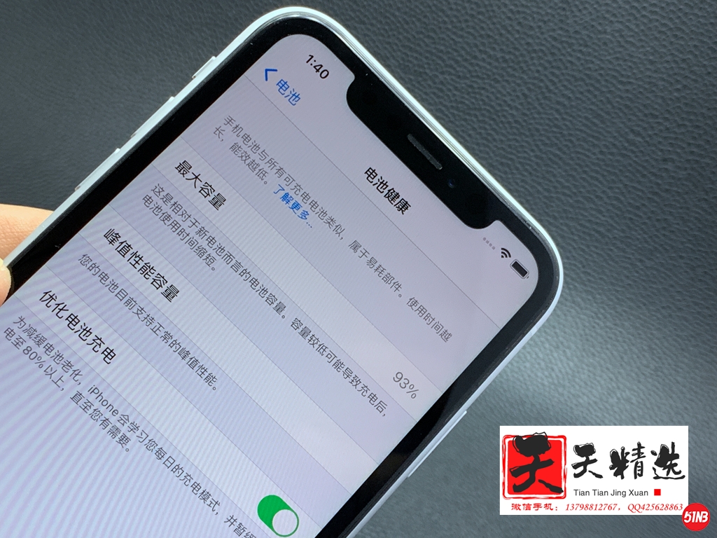 微信图片_20210917152423.jpg
