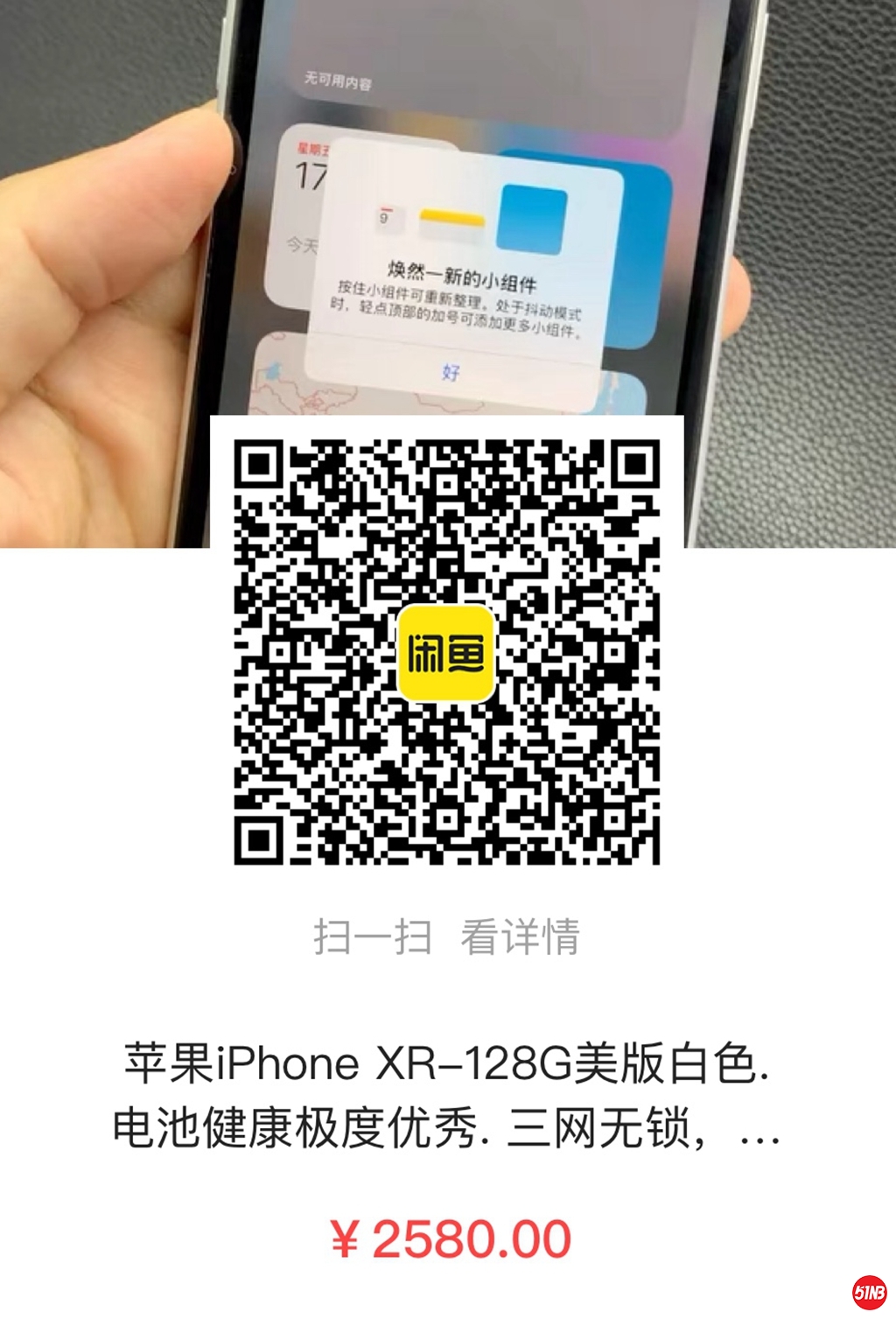 微信图片_20210917155541.jpg