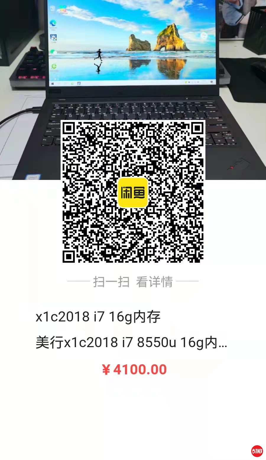 34ec17ba93fd7d5d73a908ad2e508d7.jpg
