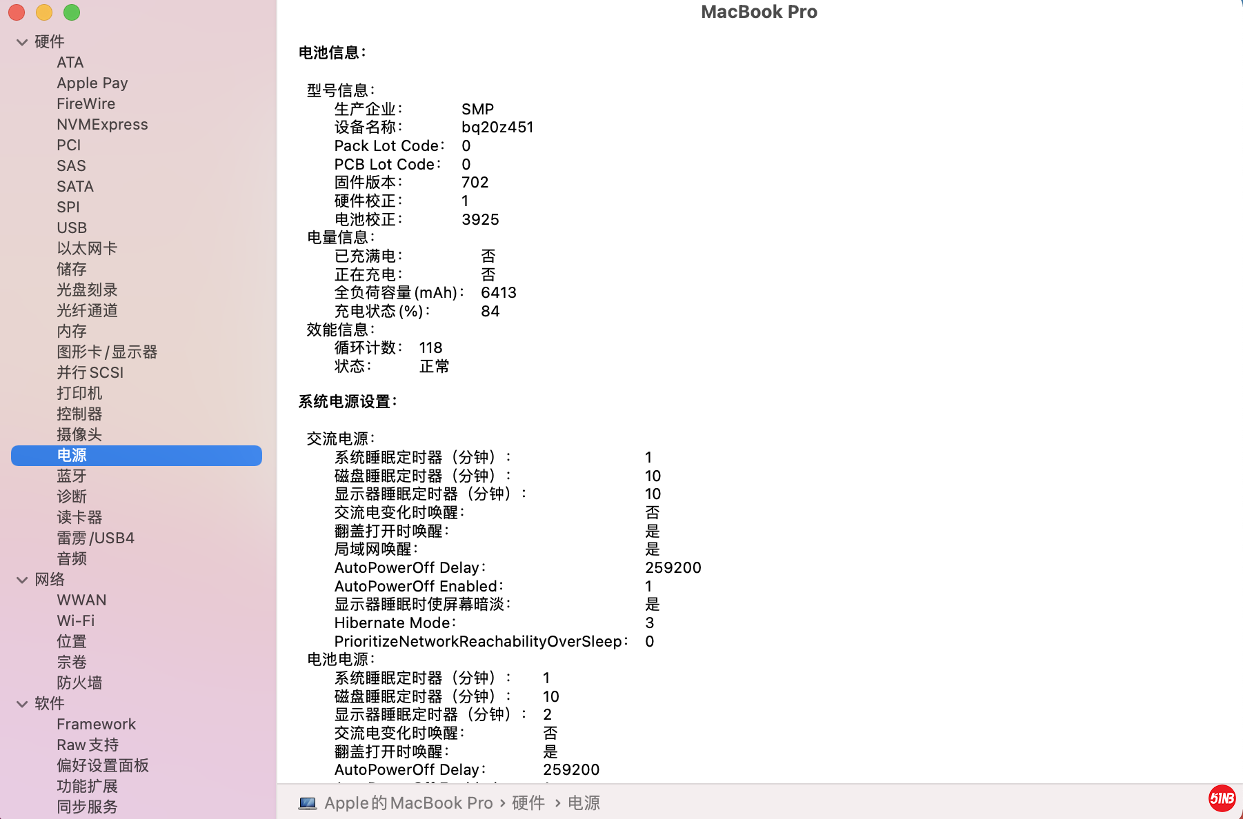截屏2021-09-18 下午4.00.07.png