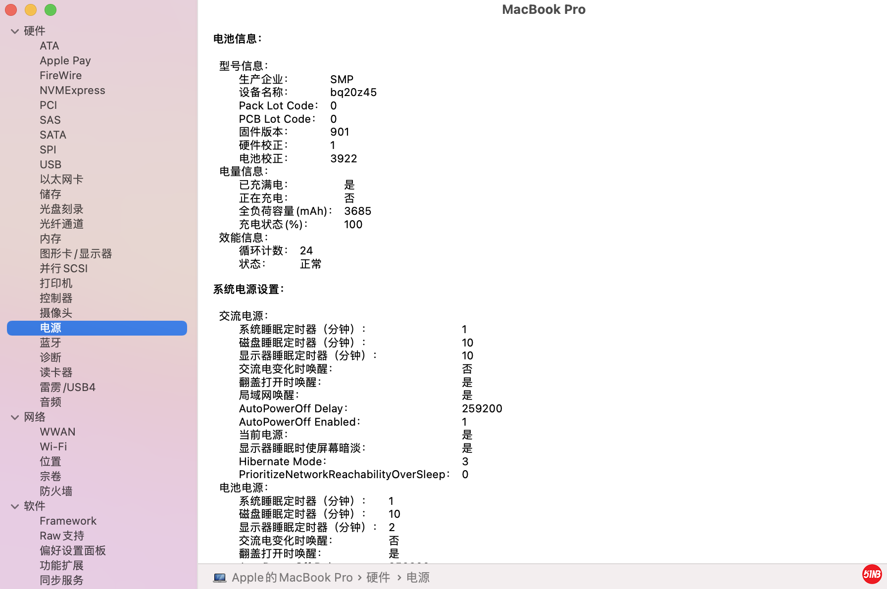 截屏2021-09-18 下午3.55.51.png