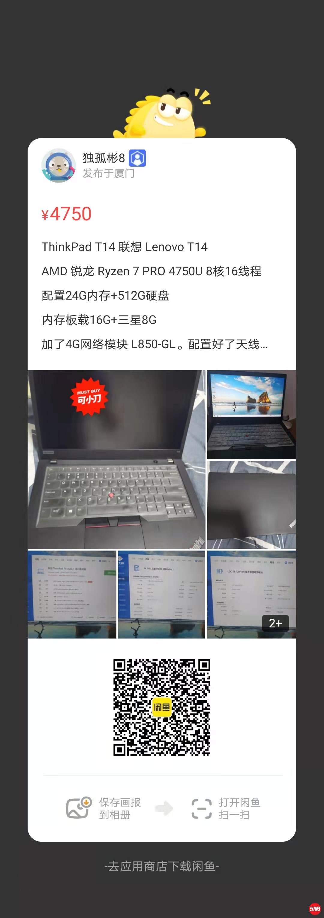 微信图片_20210920160647.jpg