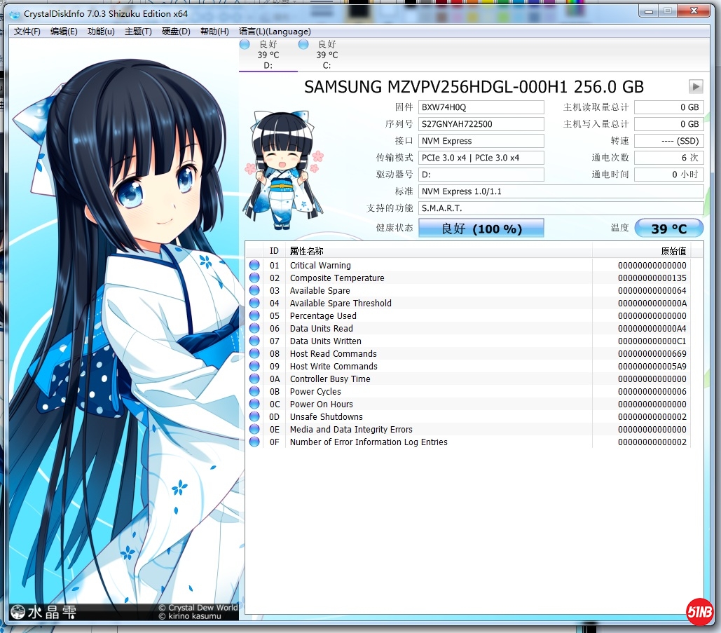 sm951第二批1.jpg