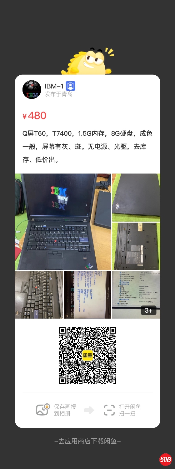 13B98BD9-F5CB-4745-BA28-4126E8DD24BF.jpeg