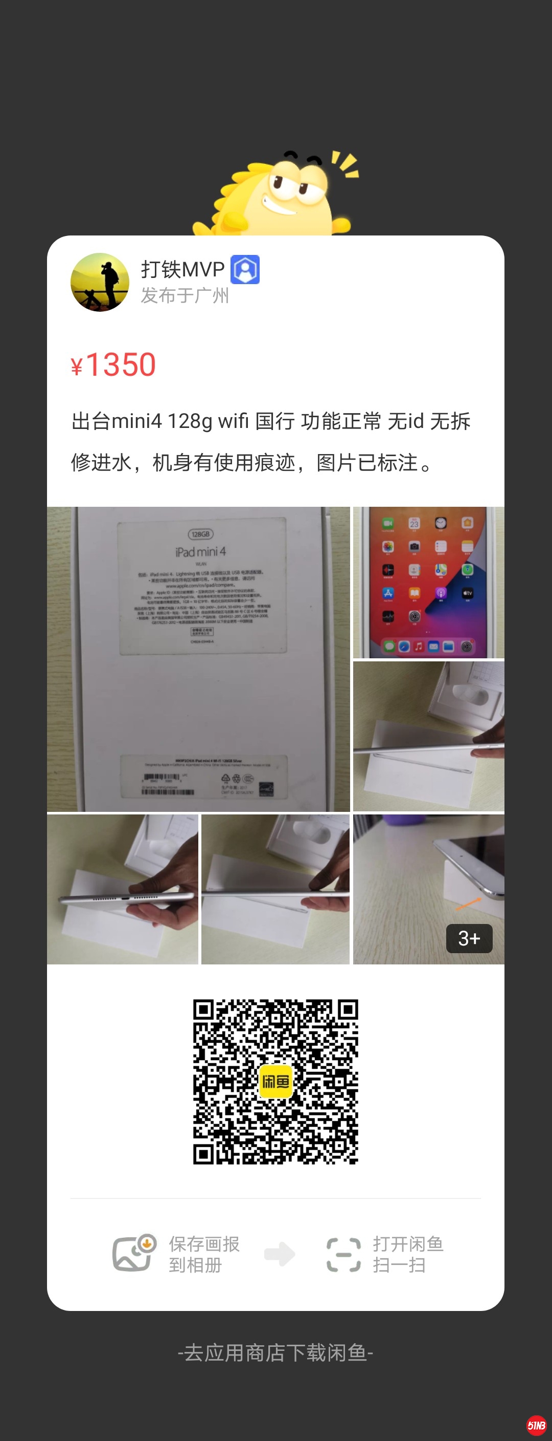 链接.jpg