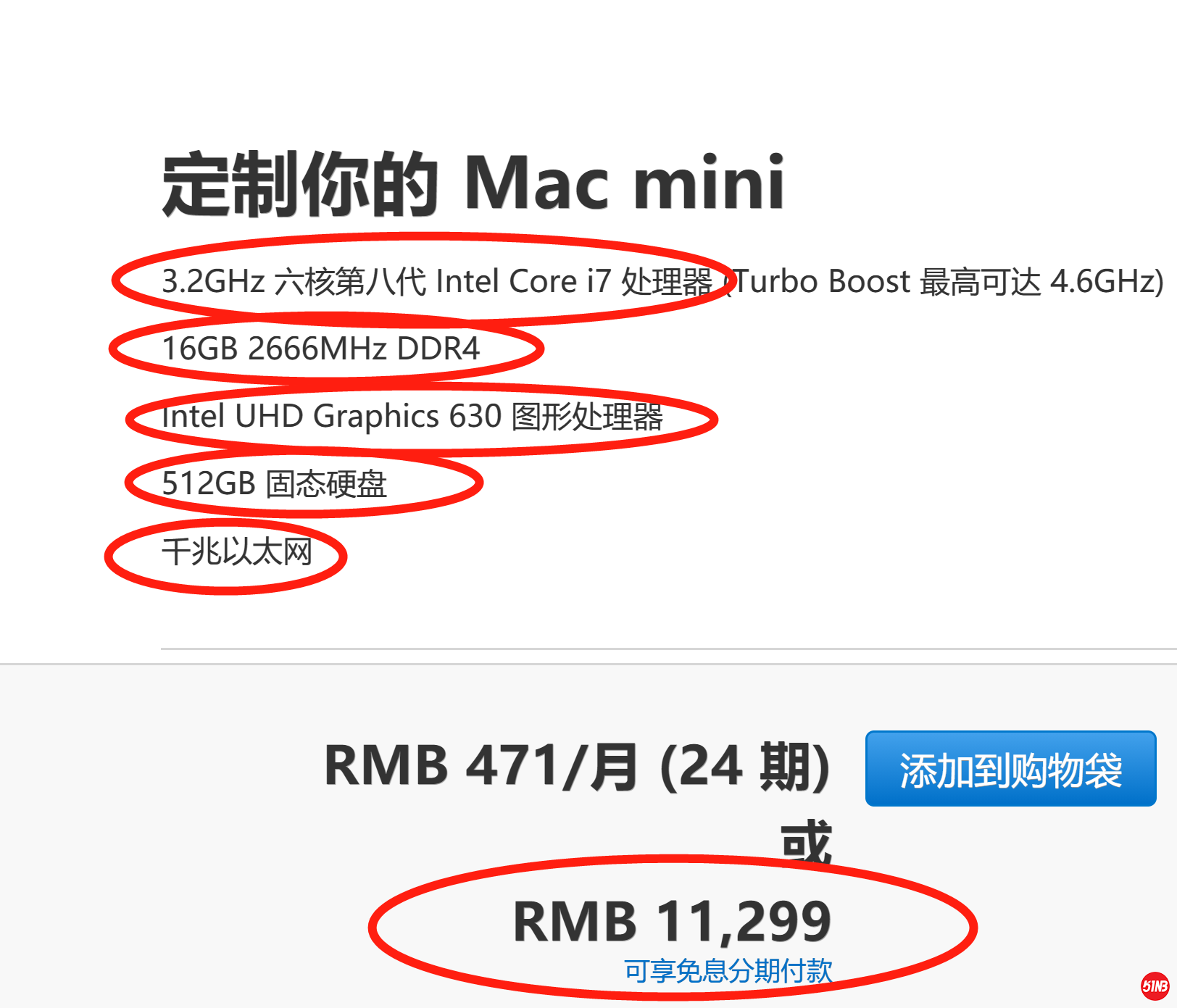 微信图片_20210923171657.png