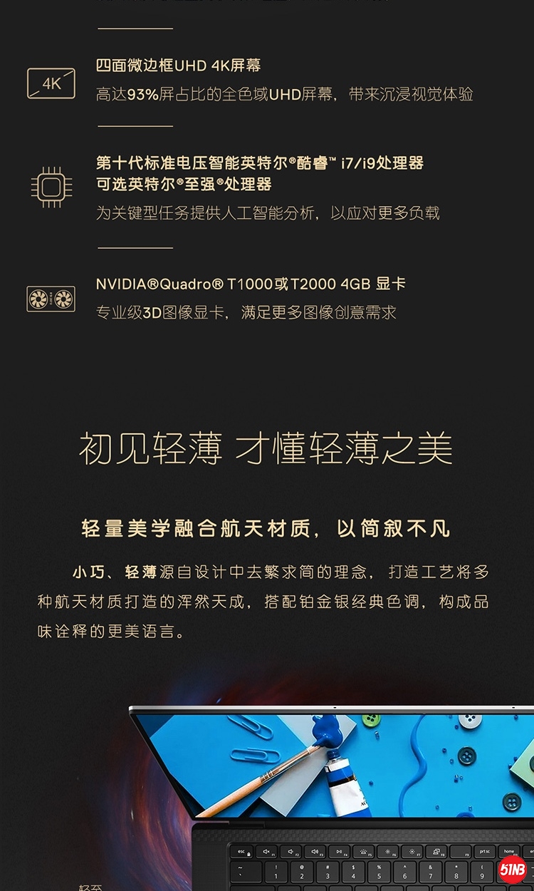 O1CN01HFbVU81Y8upzyane9_!!56653015.jpg