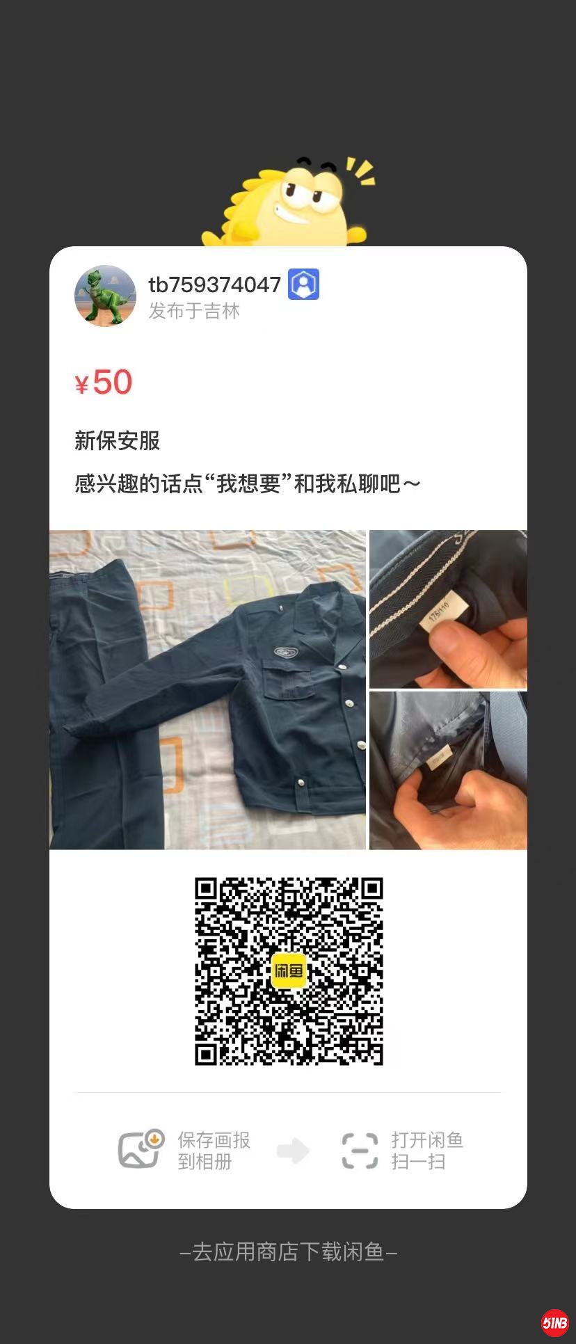 3e71f3308bf79877c2d8ef16f4a0d93.jpg