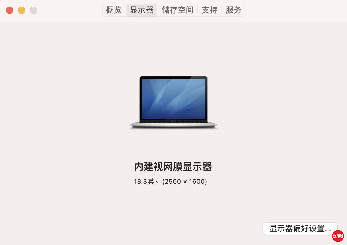 截屏2021-09-27 09.05.41.png