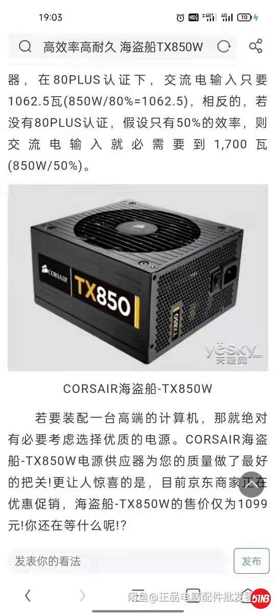 微信图片_20210927163140.jpg