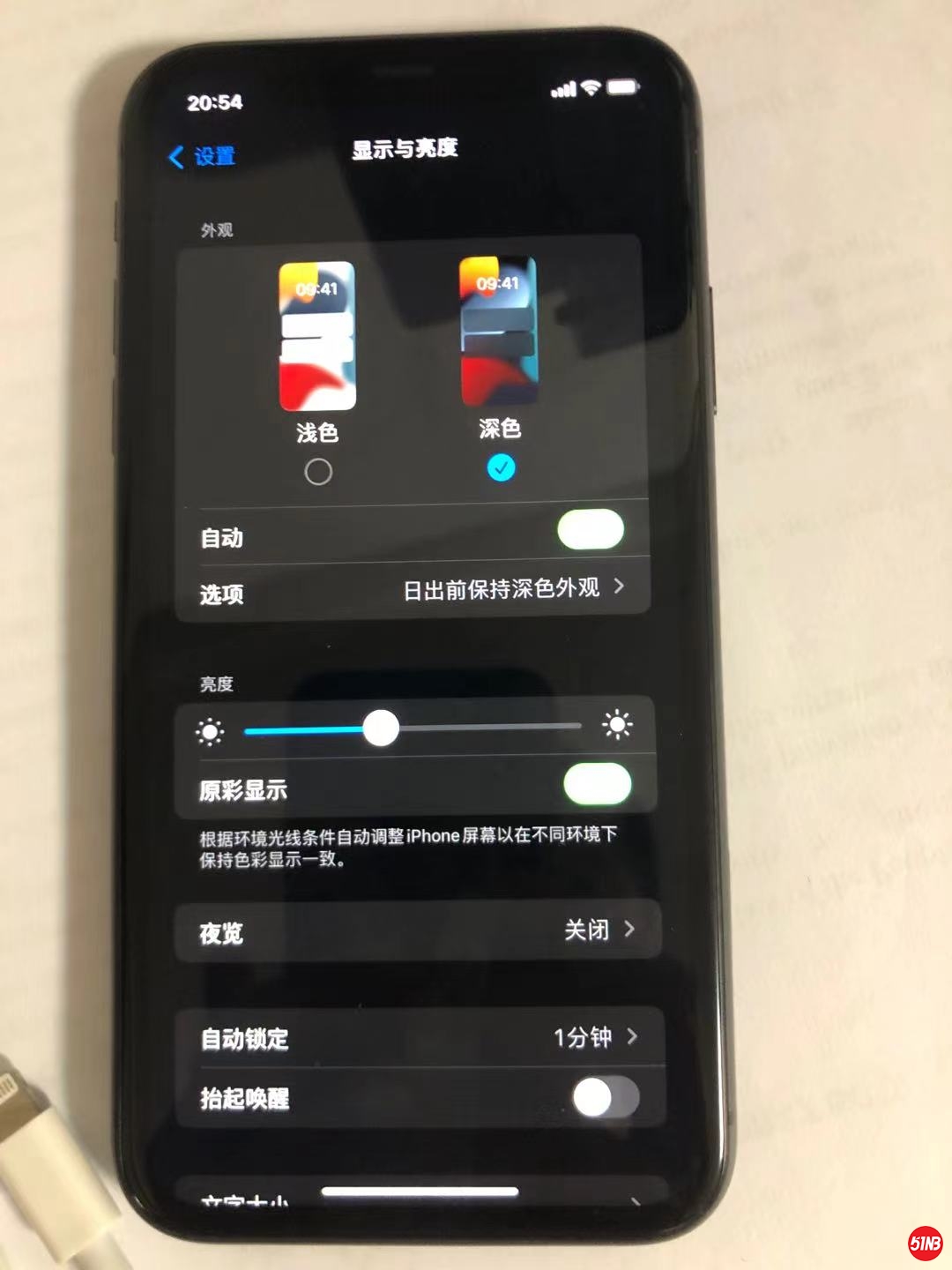 101632795786_.pic.jpg