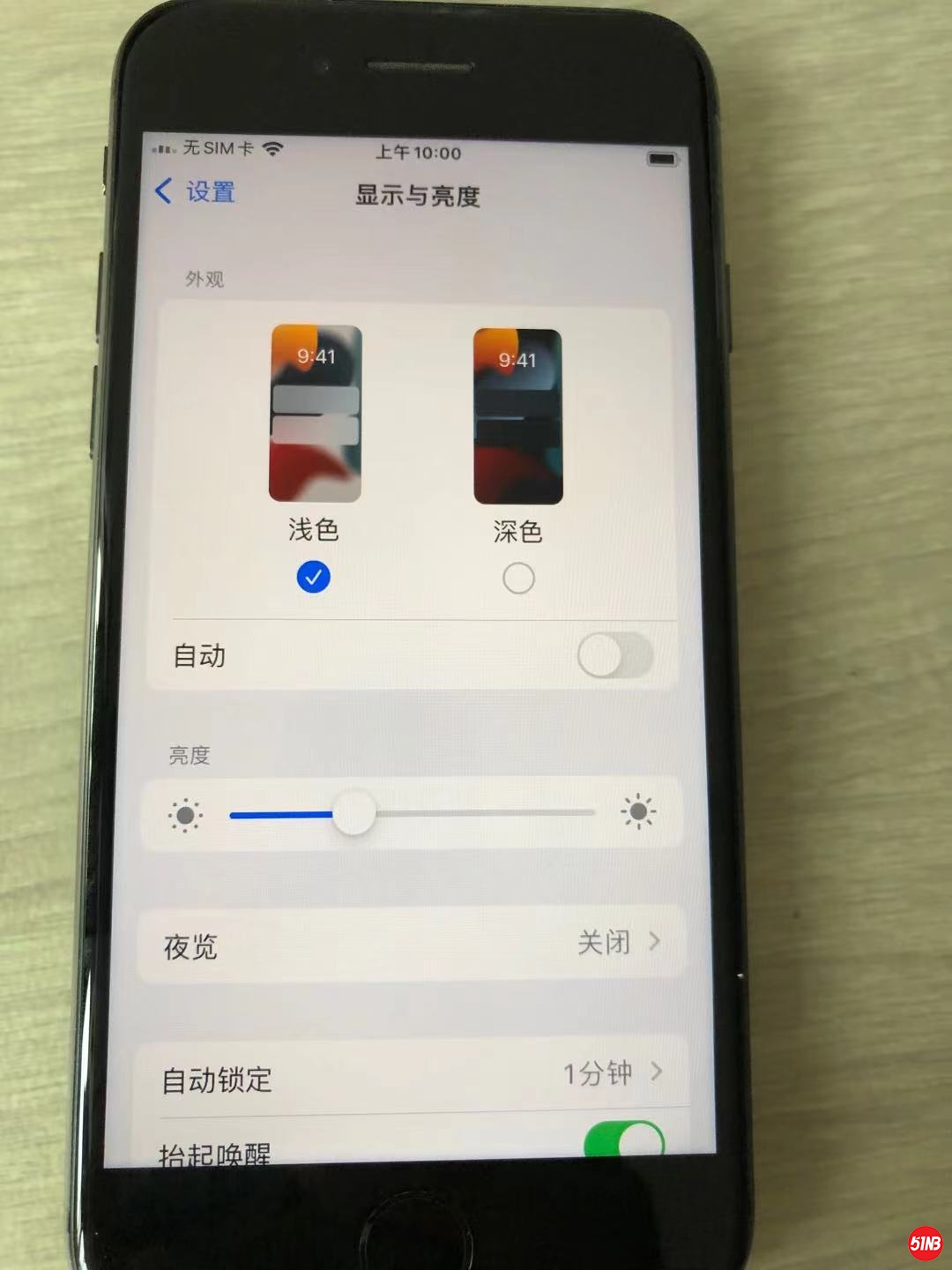 231632795801_.pic.jpg