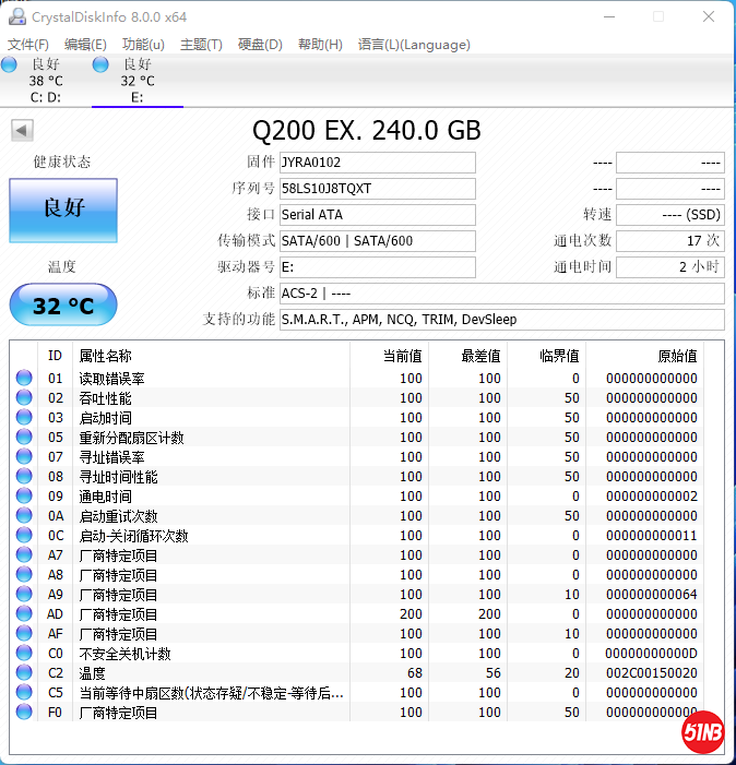 Q200 EX信息1.png