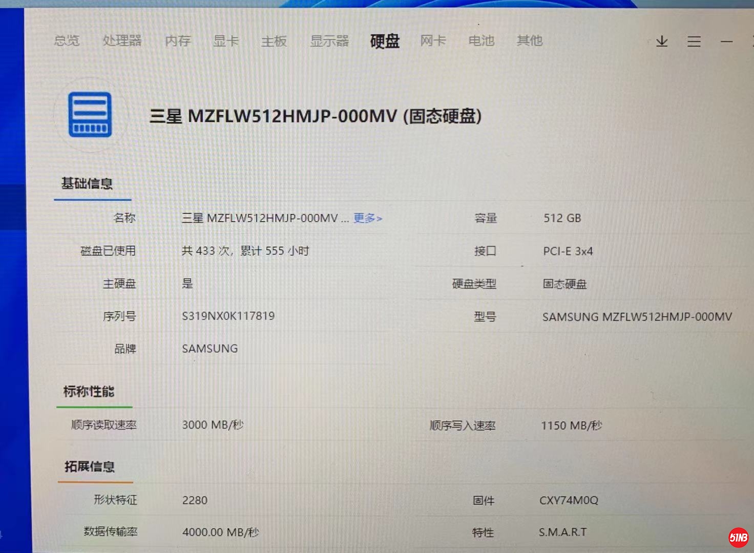 微信图片_20210930142538.jpg