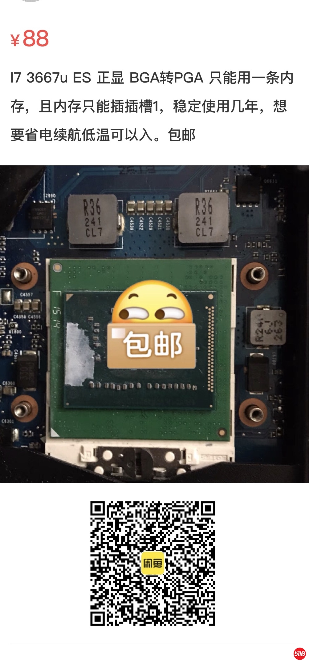微信图片_20211009100019.jpg