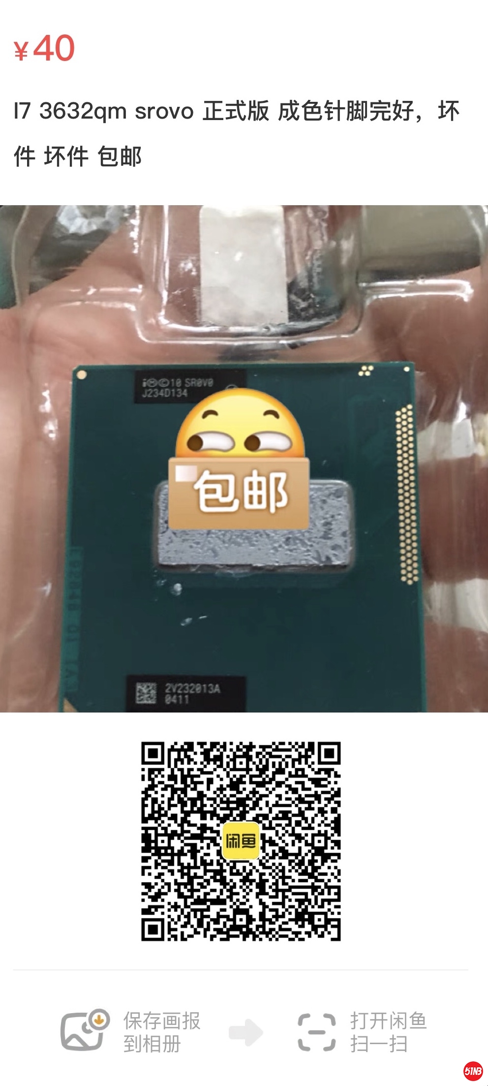 微信图片_20211009100025.jpg