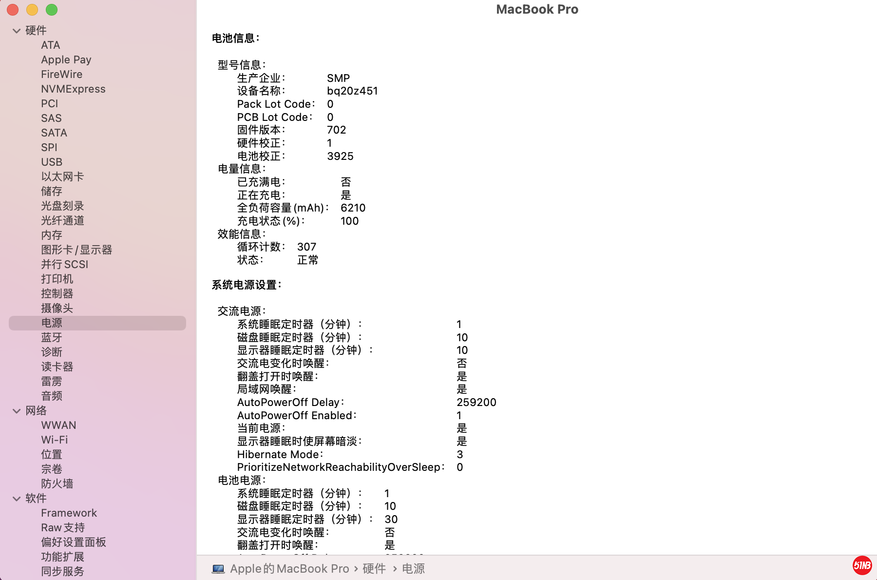 截屏2021-10-09 09.12.53.png
