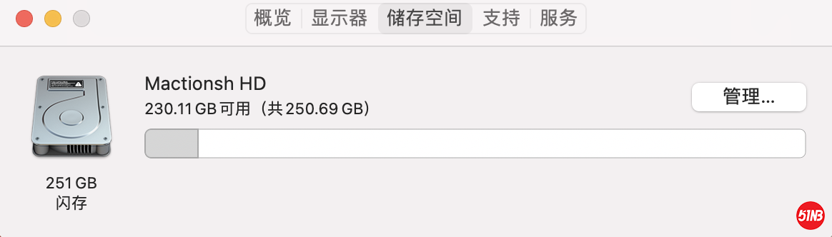 截屏2021-10-09 09.12.38.png