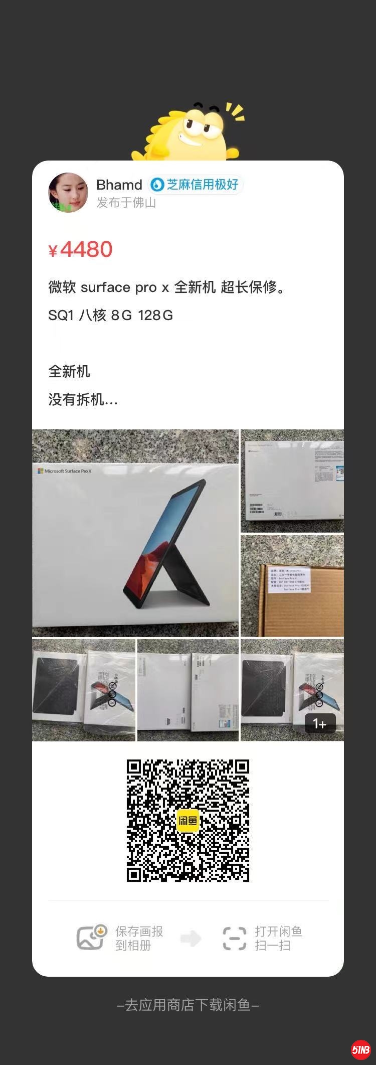 微信图片_20211009145549.jpg