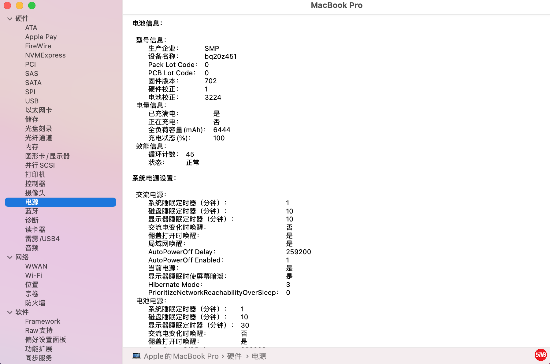 截屏2021-10-10 09.20.46.png