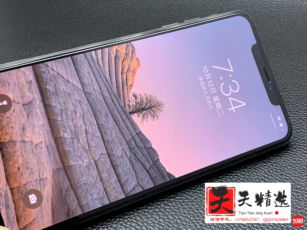 微信图片_20211013083000.jpg