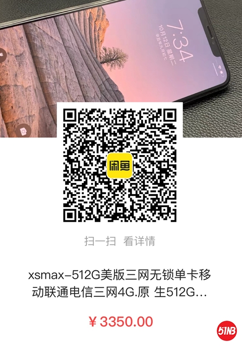 微信图片_20211013083100.jpg