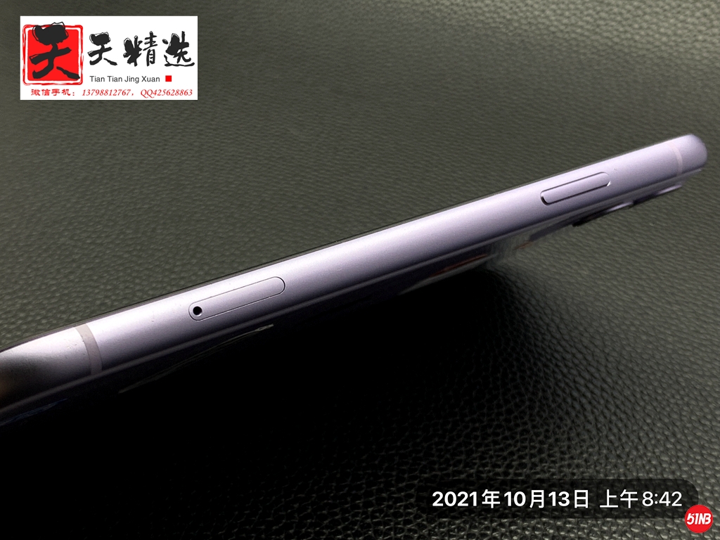 微信图片_20211013084928.jpg